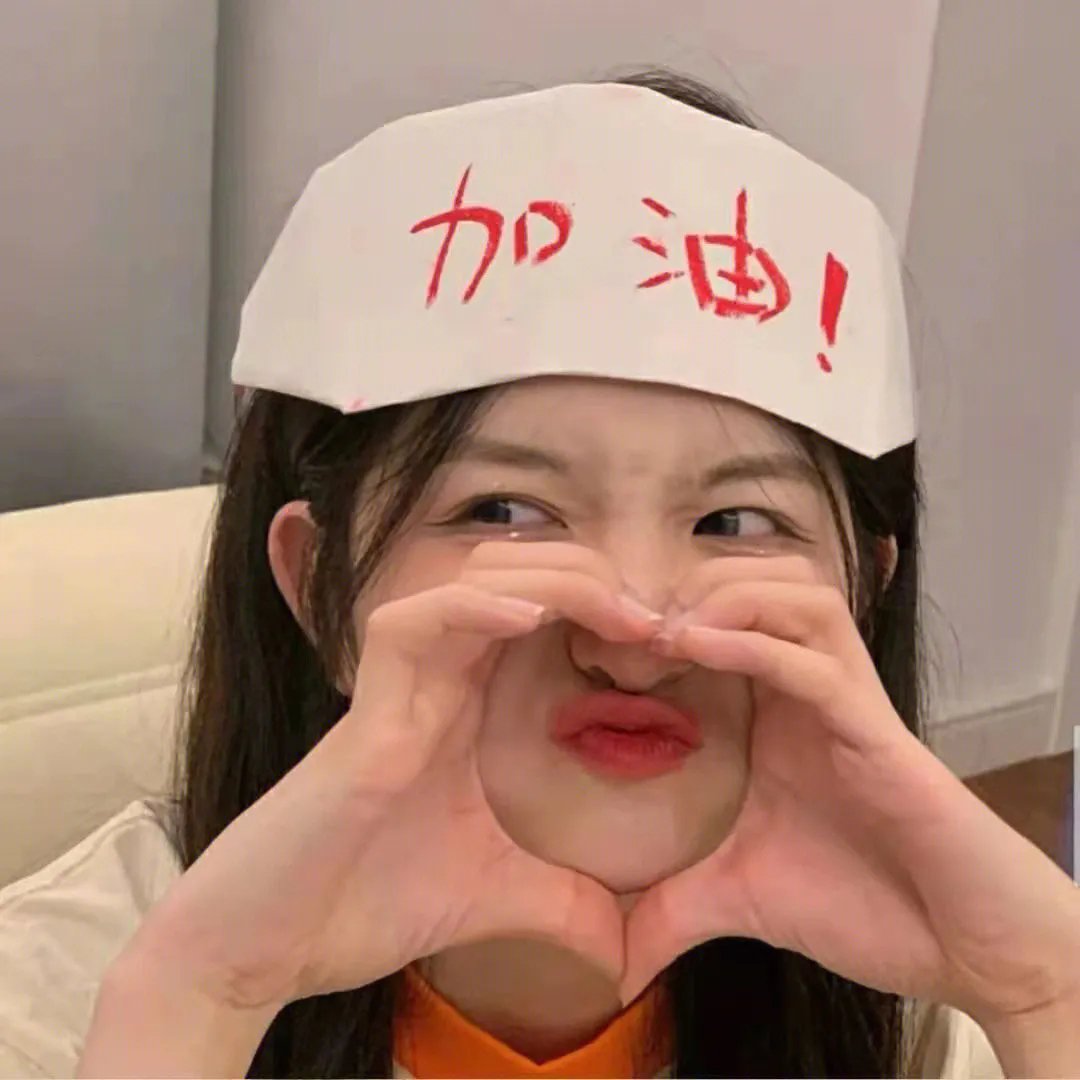 嘉人本色